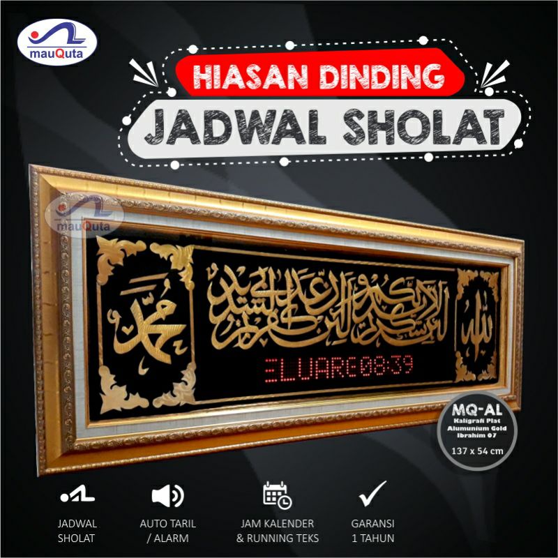 mauQuta MQ-AL Jam Digital Jadwal Sholat Adzan Auto Tartil Jam Kaligrafi Murottal