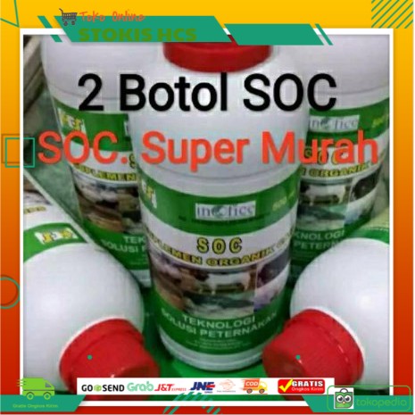 SOC dr PT. HCS paket 2 botol