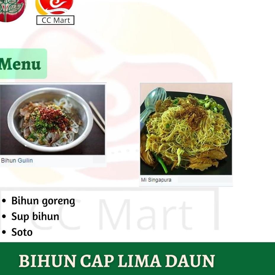 

국 Bihun Cap Lima Daun 1Kg / Bihun Beras Lima Daun / Bihun 5 Daun Special