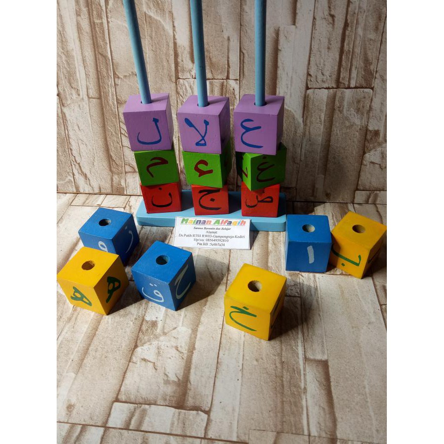 Mainan Edukasi Anak- Susun Balok Huruf Hijayyah Jumbo