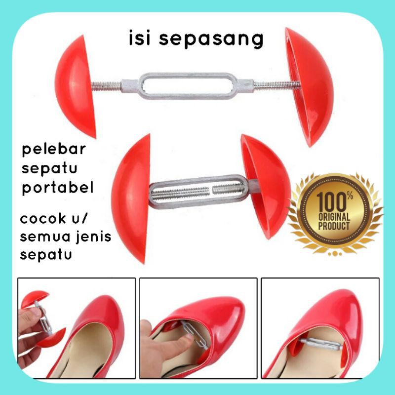 Alat Pembesar atau Pelebar Sepatu / Portable Mini Shoes Stretchers