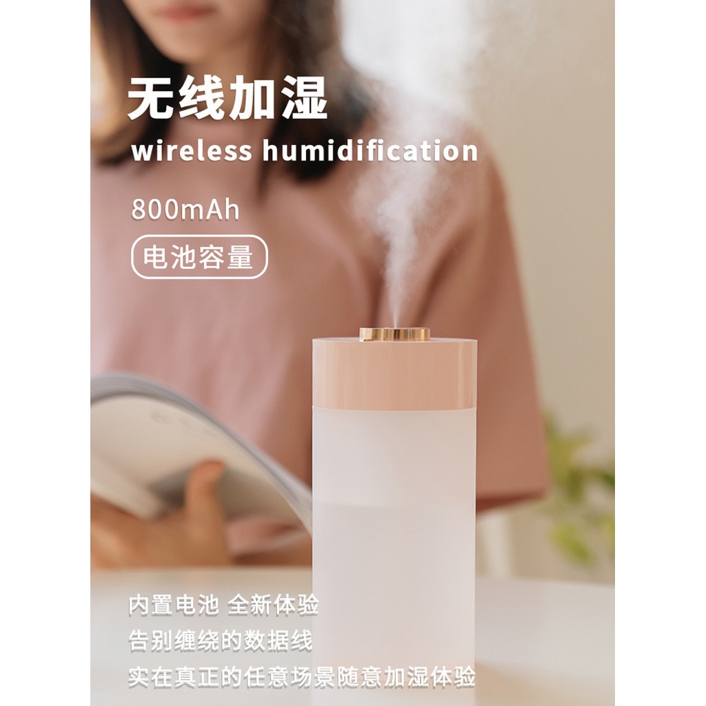 Humidifier Diffuser Portable wireless HP016 350ml Built in Battery