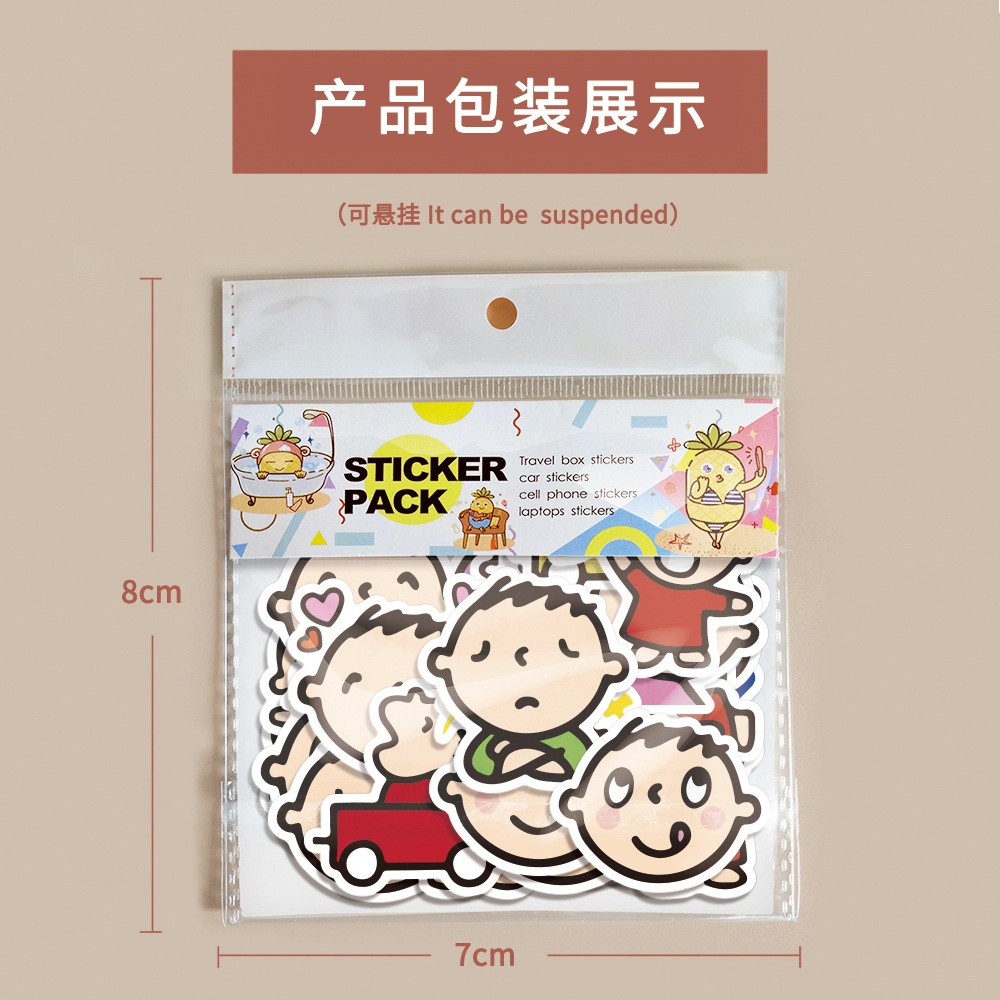 40 Minna no Tabo stiker lucu kartun ekspresi Jurnal bahan Anak bagasi air pvc Piala tangan Buku stik