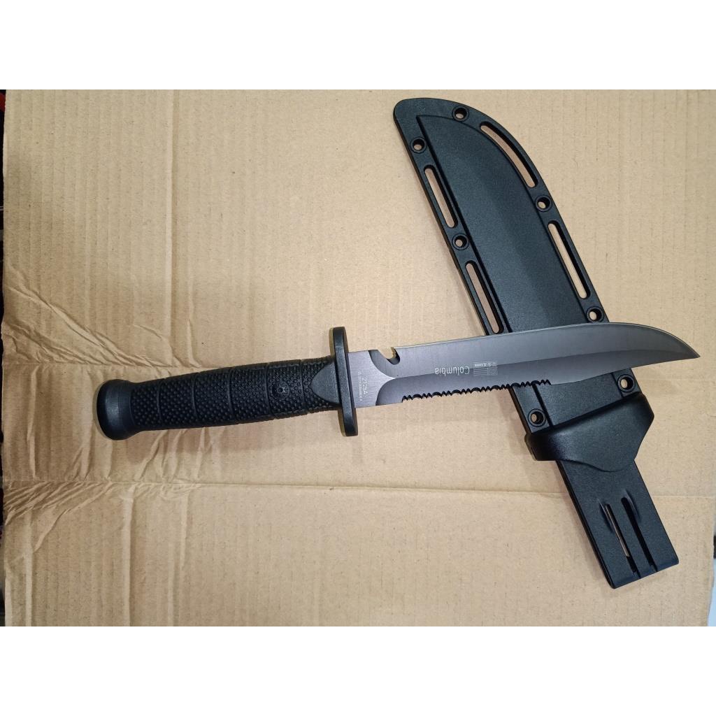 PISAU SURVIVAL - PISAU CAMPING - PISAU 2128-A - PISAU HIKING