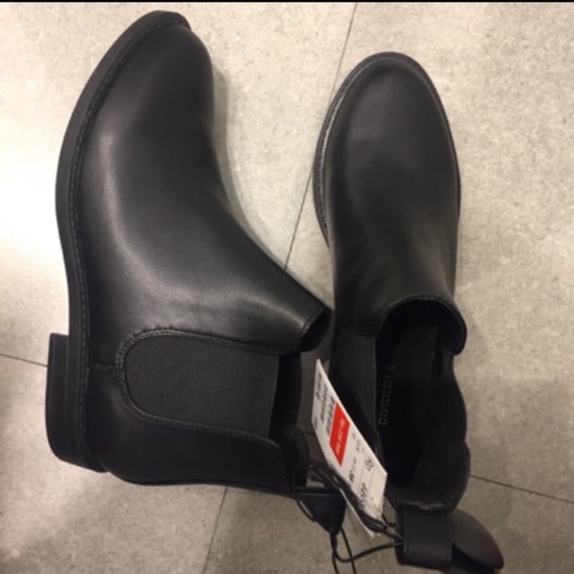 Boots hnm preloved
