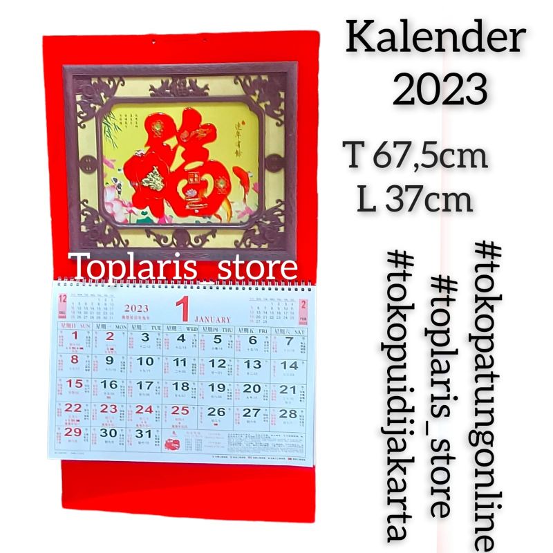 Kalender Bulanan China Cina Hongkong 2023 TPO