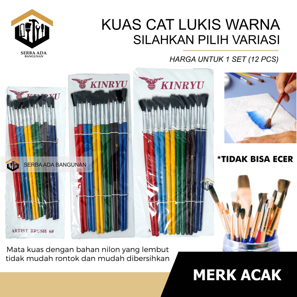 KUAS LUKIS SET / KUAS LUKIS CAT AIR / PAINT BRUSH WARNA - 1 LUSIN