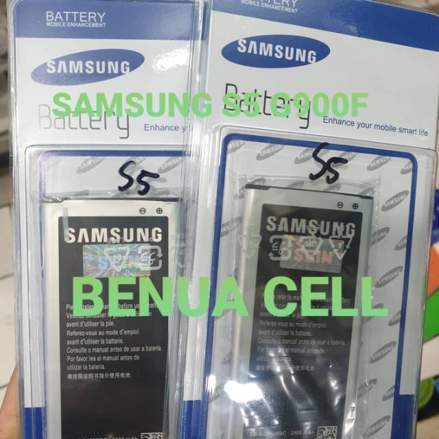 BATRE BATERAI BATEREI SAMSUNG S5 G900F