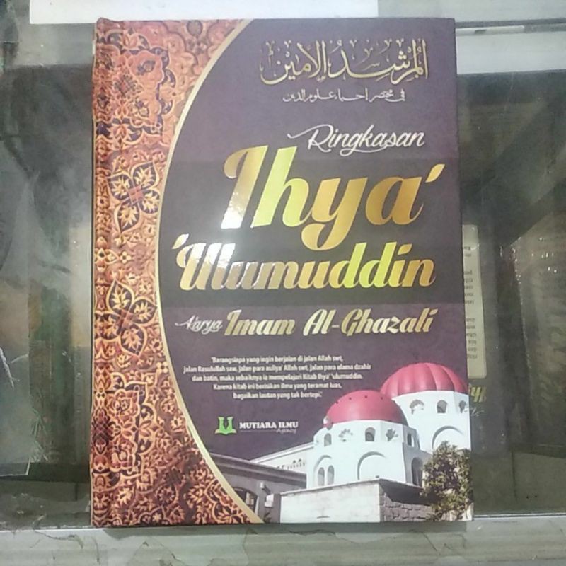 terjemah ihya ulumuddin