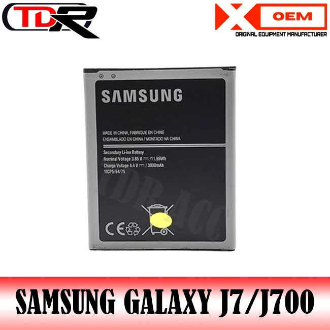 BATRE - BATRAI - BATERAI SAMSUNG GALAXY J7 2016 J700 J7 CORE J4