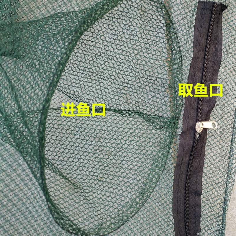 Jaring Pancing Ikan Hexagonal 8 Hole Fishing Net Trap Cage