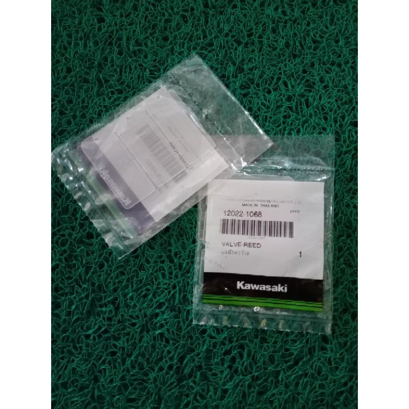 Lidah  Daun Membran Ninja Original