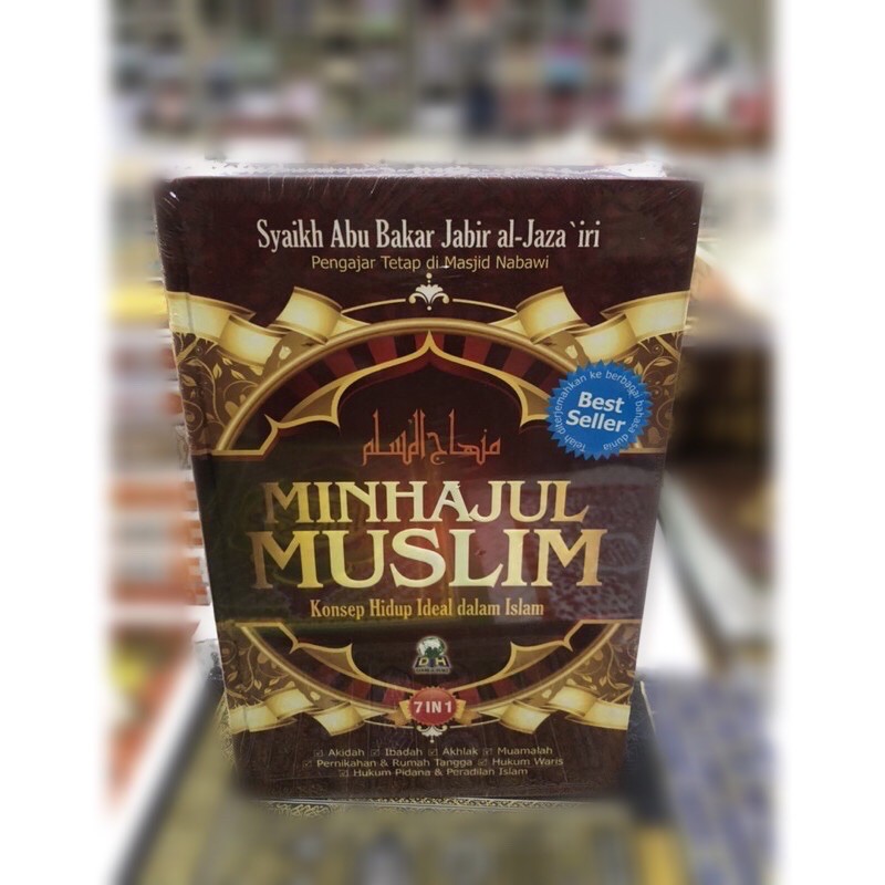 Minhajul muslim konsep hidup ideal dalam islam