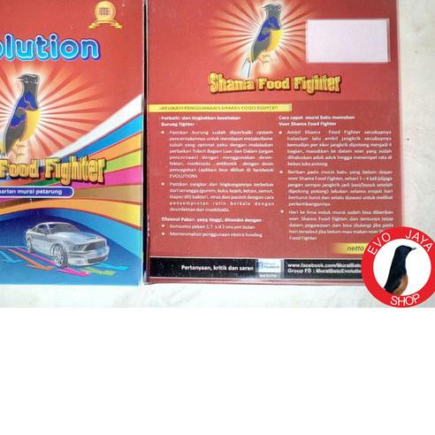 VOER EVOLUTION pakan burung murai batu - Fighter KASAR