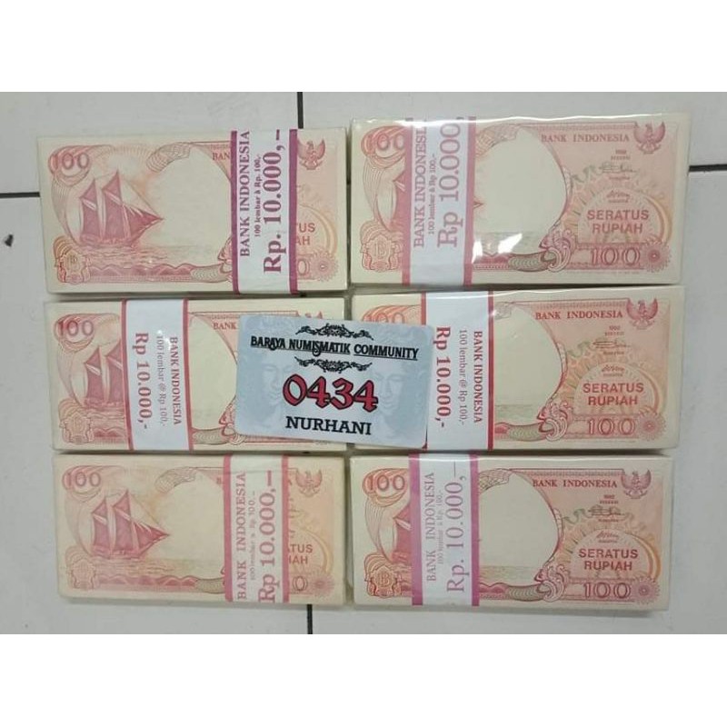 uang kuno 100 Rupiah perahu pinisi th 1992