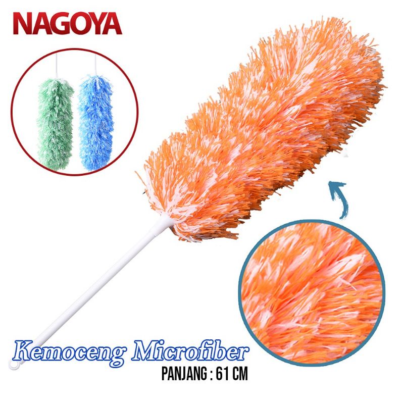 Kemoceng Microfiber/Kemoceng sintetis/Kemoceng panjang
