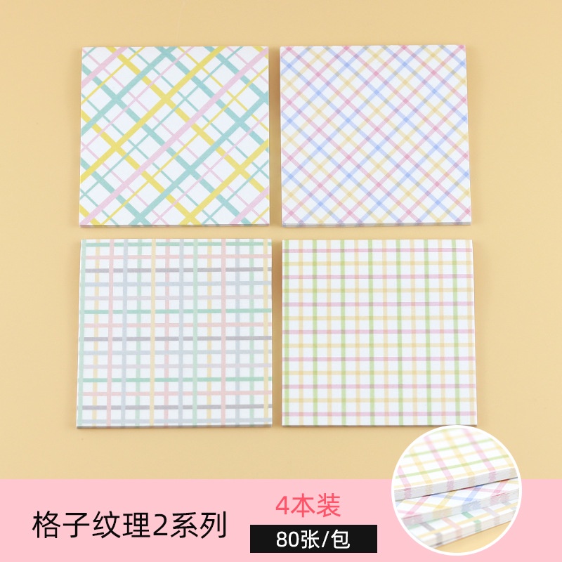 4pcs / Pak Kertas Memo Sticky Note / Post-it Motif Kotak-Kotak Untuk Pelajar