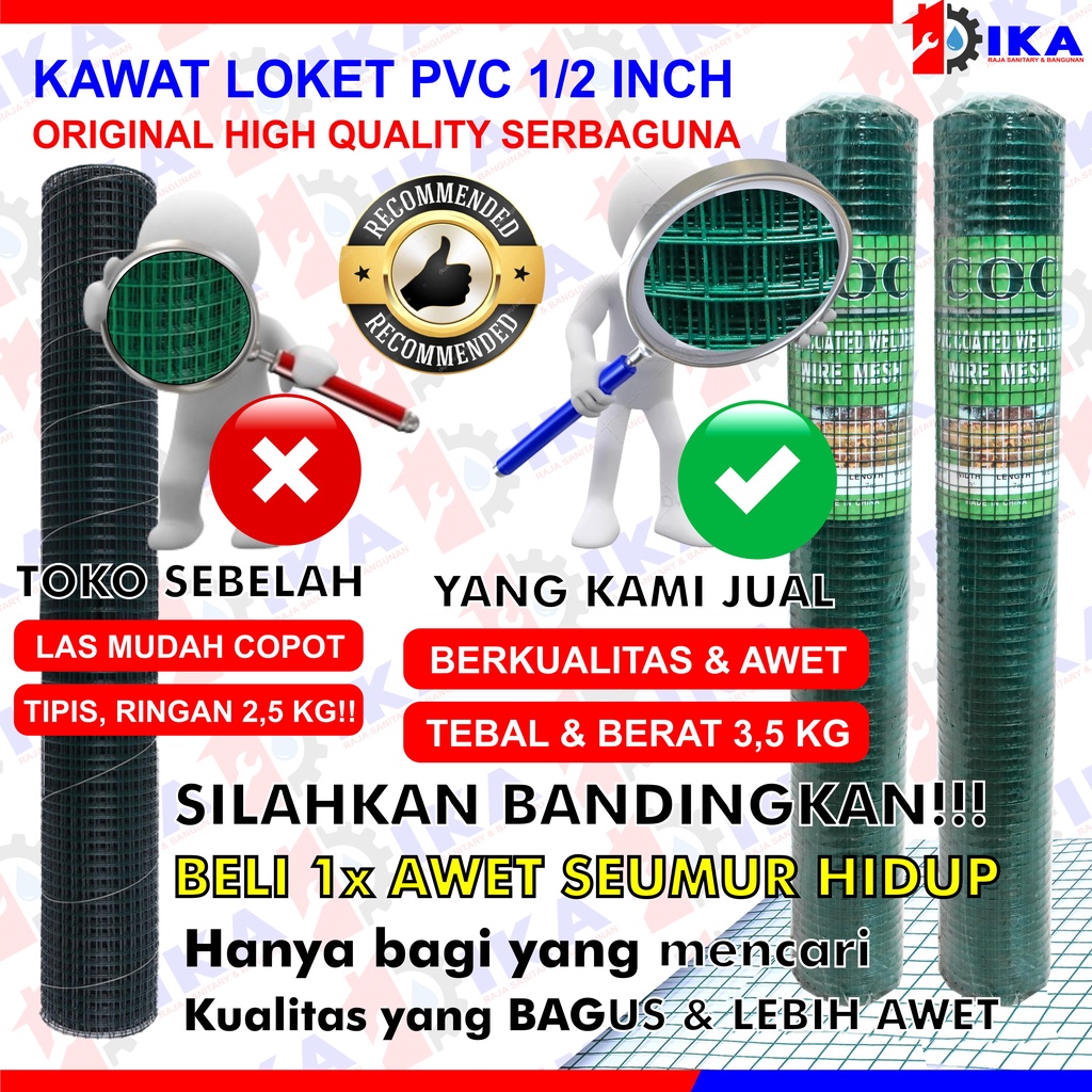 KAWAT LOKET PVC RAM 1/2&quot; TINGGI 90CM x PJG 7 METER / RAM AYAKAN KANDANG LAPIS ANTI KARAT