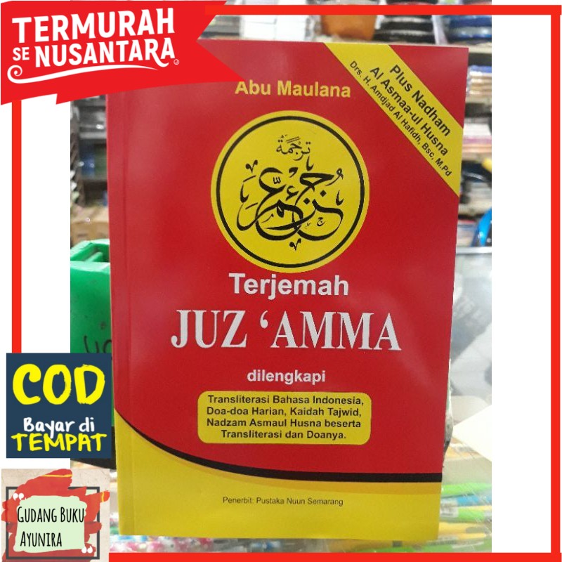 Terjemah Juz'ama plus nadham asmaul husna