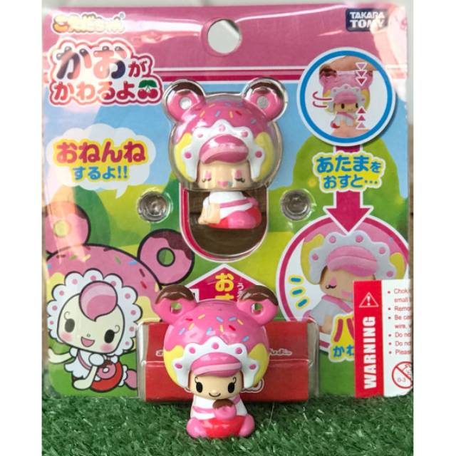 Koeda chan figure donut figurine koedachan