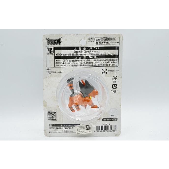 Hot Sale Pokemon Moncolle Takara Tomy Esp_13 Esp 13 Torracat Action Figure Terlaris