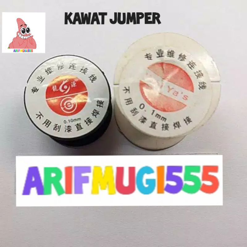 KAWAT JUMPER KABEL JAMPER