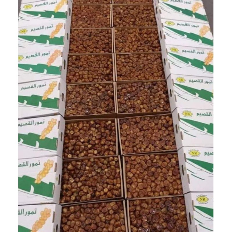 

Kurma Sukkari 1 kg
