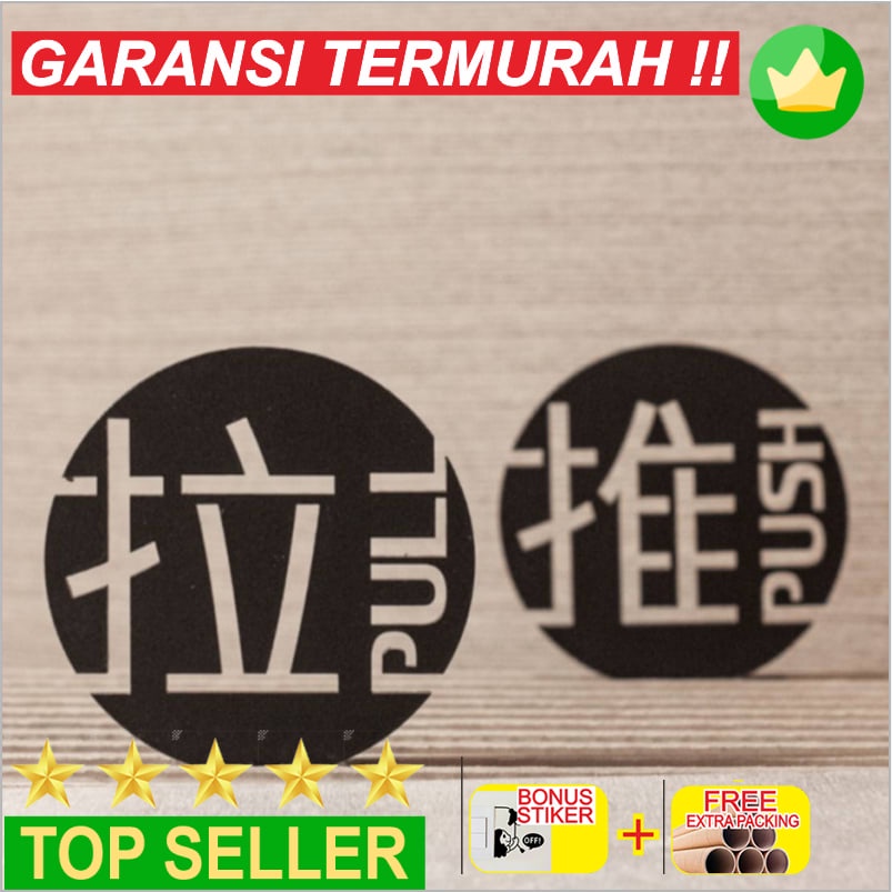 

Murah Sign Push Pull Bulat Acrylic | Label Tarik Dorong Push Pull Modern Elegan