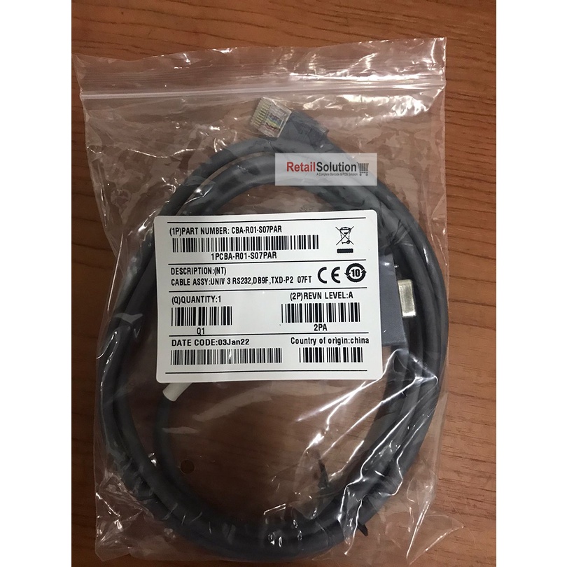 Kabel Barcode Scanner Serial RS-232 Symbol LS 1203 / LS2208 / LS1203