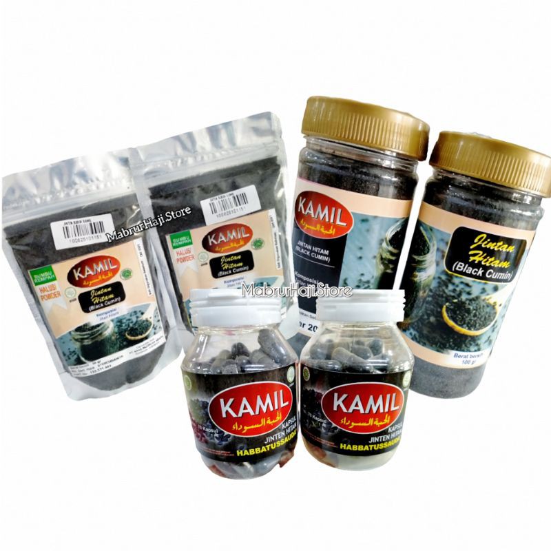 HABATUSSAUDAH / JINTAN HITAM SERBUK KAMIL