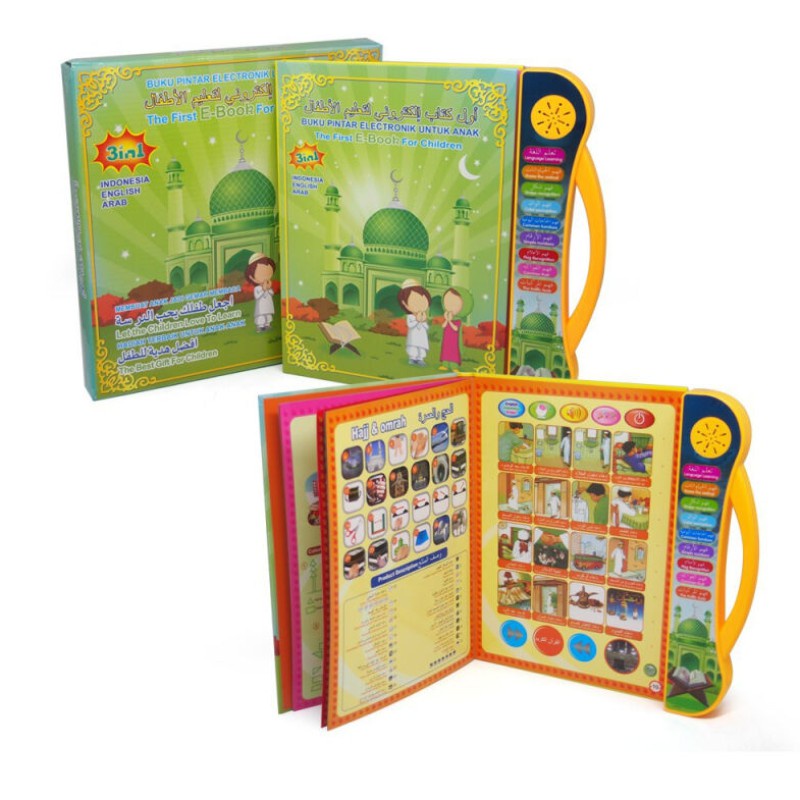 Buku Pintar Elektronik / Belajar Membaca Quran Muslim Islam 4 Bahasa / E-Book 4 in 1 for kids