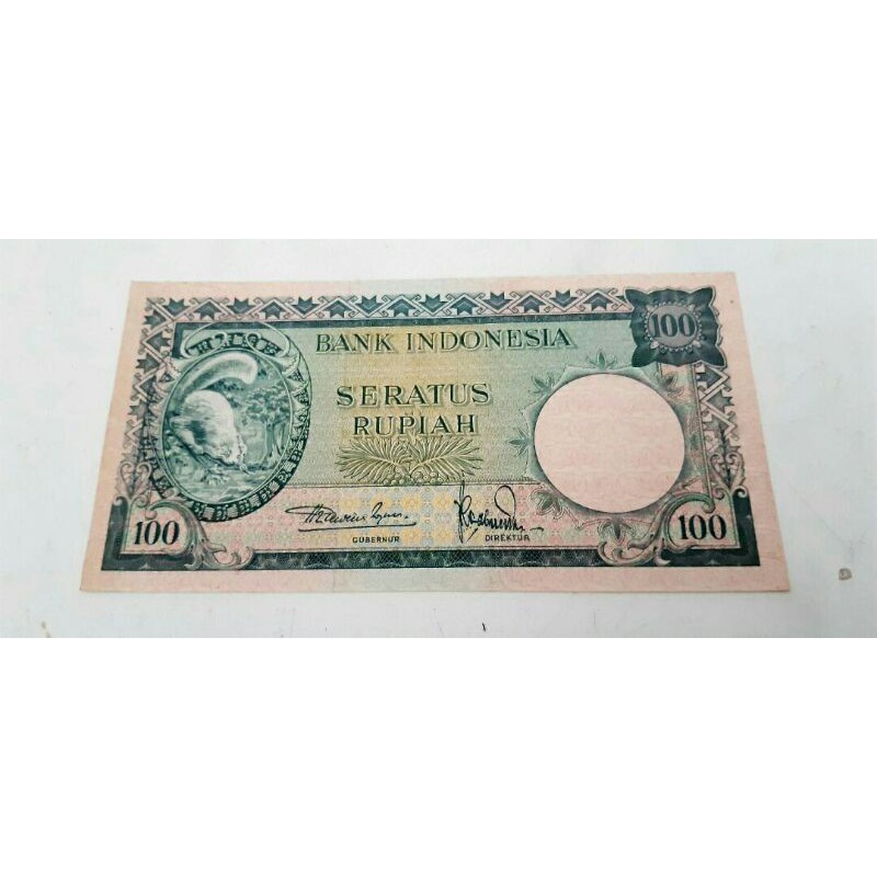 uang kuno 100 rupiah tupai