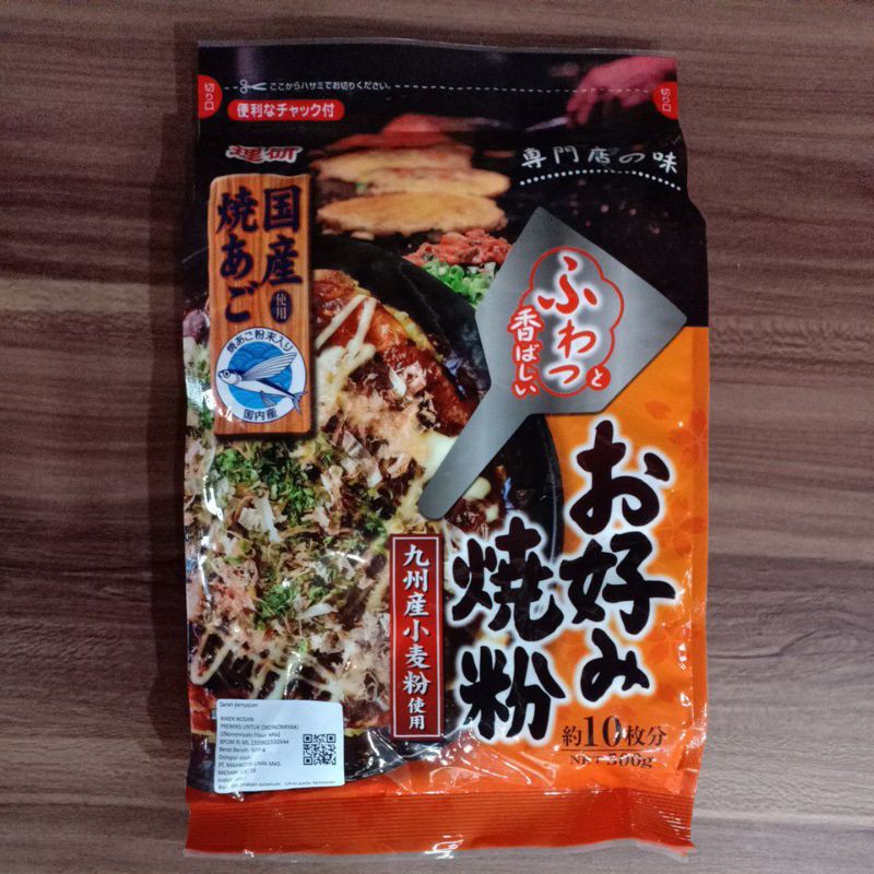

Riken Nosan Okonomiyaki Flour Mix