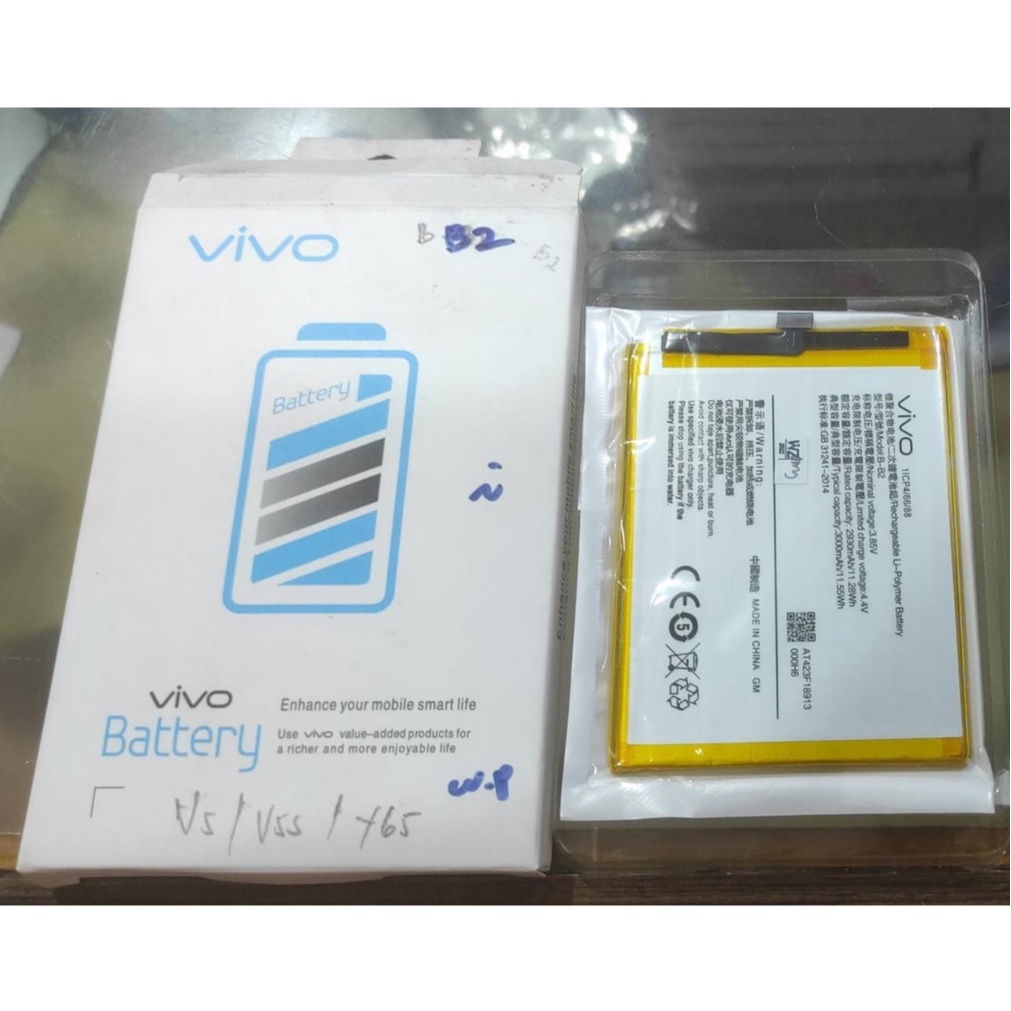 BATTERY VIVO Y65 / V5 / V5S