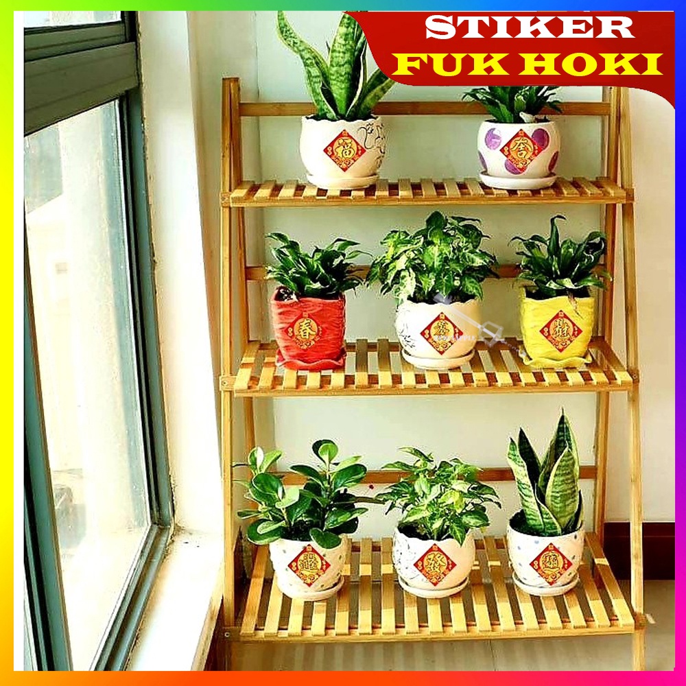 STIKER FUK HOKI KAIN BELUDUR MERAH GOLD 8 CM X 8CM &amp; 11,5 X 11,5 CM TEMPELAN STIKER FUK HOKI IMLEK HIASAN DEKORASI RUMAH