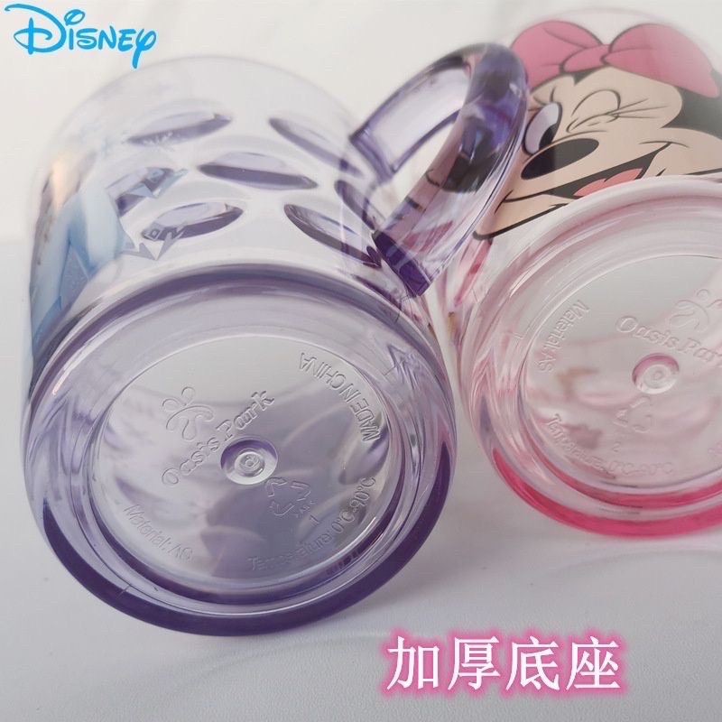 Gelas Mug Anak Transparant Disney 300ml Handle Gagang