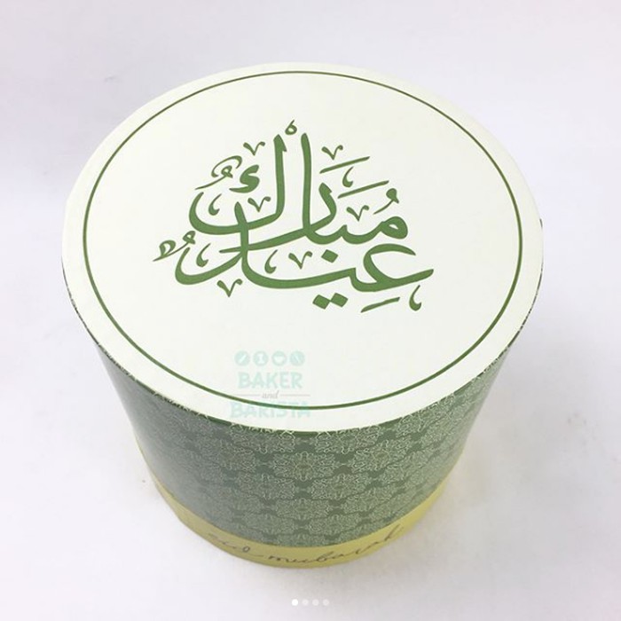 

Hard Box Lebaran Tabung 131025 / Dus isi 2 toples bulat 500gr