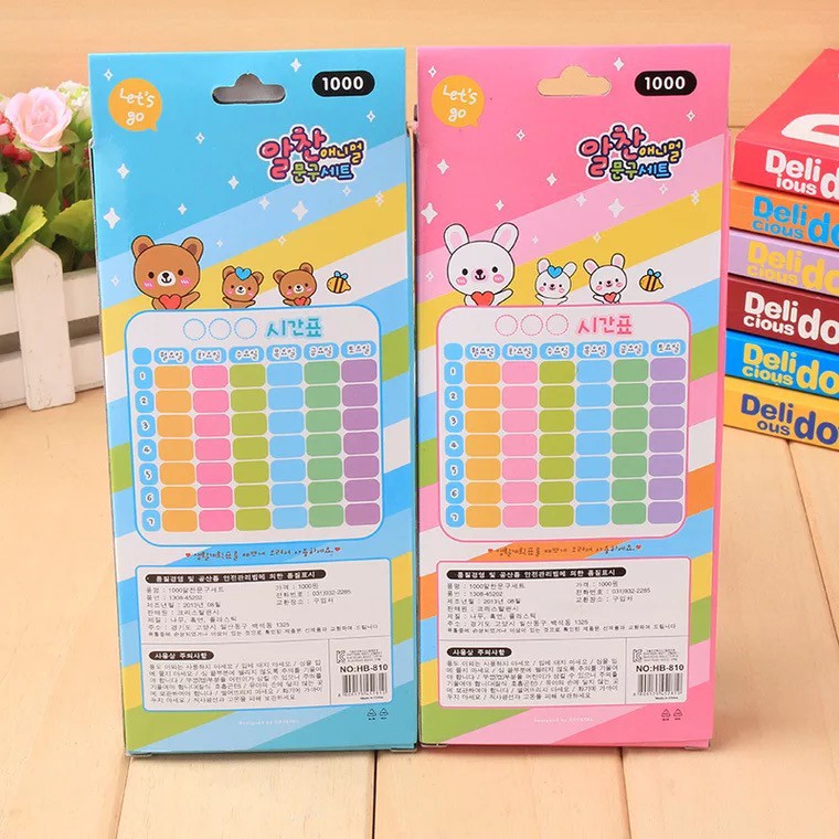 

ALAT TULIS ANAK/ALAT TULIS SET/SET ALAT TULIS ANAK-ANAK / SET STATIONERY ANAK-ANAK