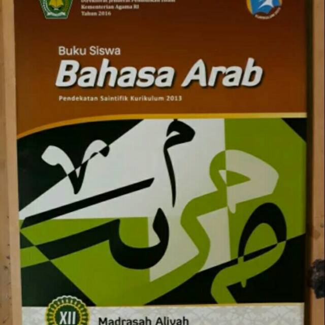 Jual Buku Siswa Kemenag Bahasa Arab Kls 12 Ma | Shopee Indonesia