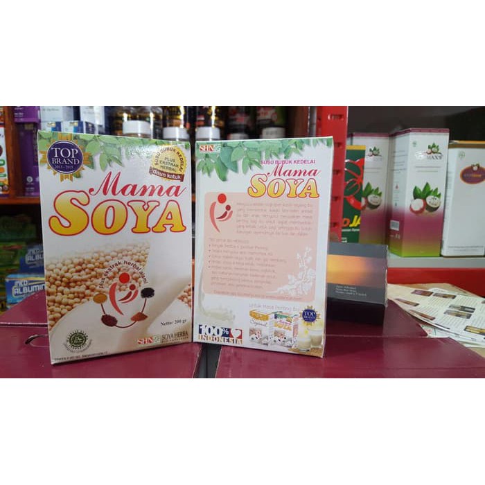 mama soya