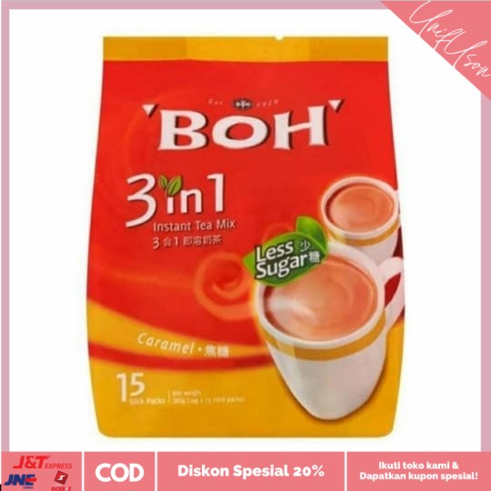 

⭐COD⭐ TEA INSTANT TEA INSTAN TARIK-CARAMEL LESS SUGAR SWET MILK TEA