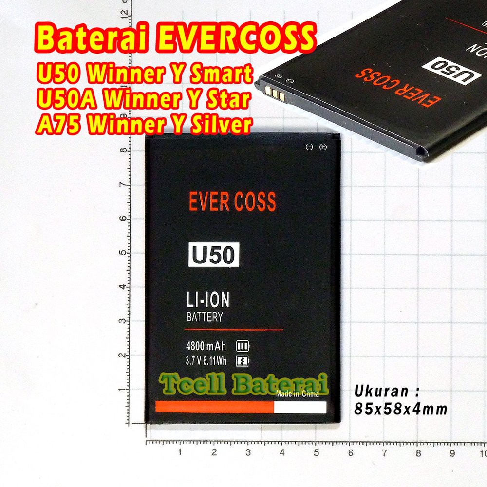 Battery Batre Batu Baterai Evercoss U50 Winner Y Smart U50A Winner Y Star - A75 Max Winner Y Silver