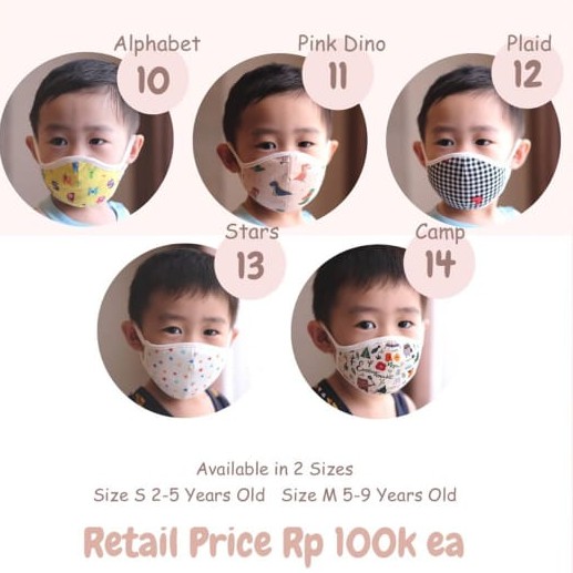 Down to earth Benian Korean Kids Mask Masker Anak