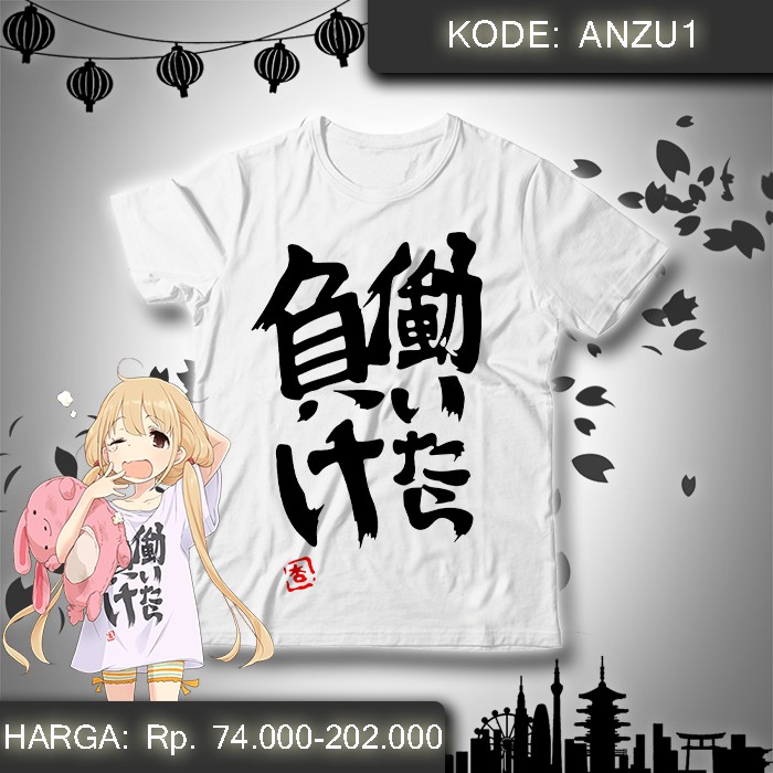 Kaos Anime IdolMaster Cinderella Girls - Futaba Anzu Baju Idol Master