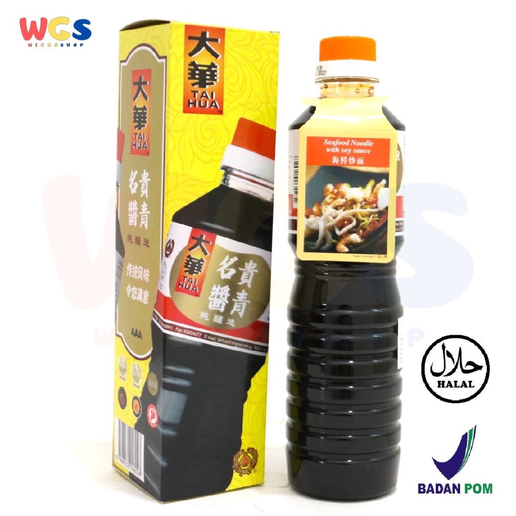 Tai Hua Superior Light Soy Sauce Naturally Brewed 640 ml - Kecap Asin