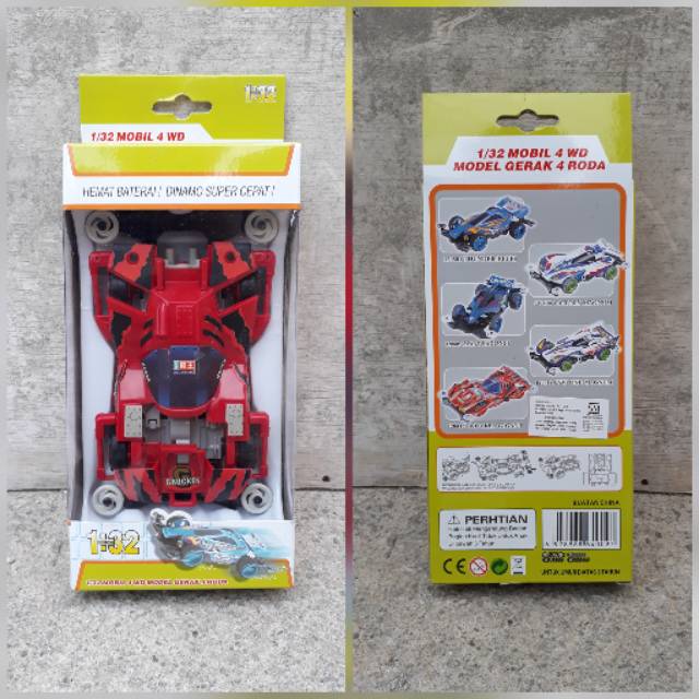 Tamiya Aoda Brocken Gigant MS Chassis 4 wd - Mainan Anak Edukatif