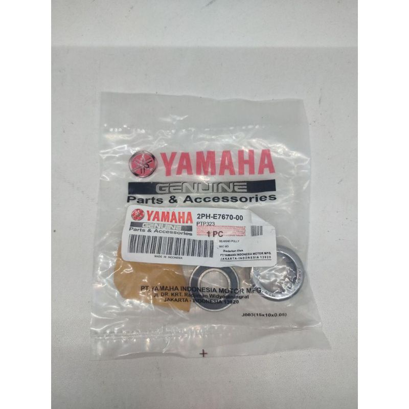 Lahar Bambu pully Yamaha Mio m3 Soul Gt 125 Fino 125 Mio Z