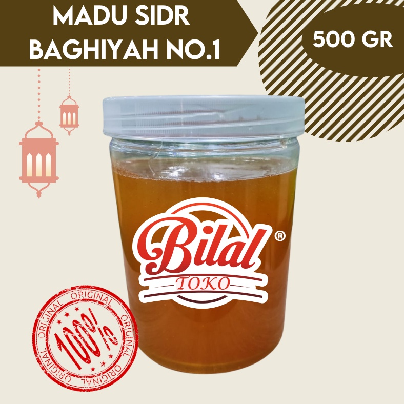 

Madu Sidr Baghiyah No.1 Yaman Asli 250gr , 500 gr dan 1kg