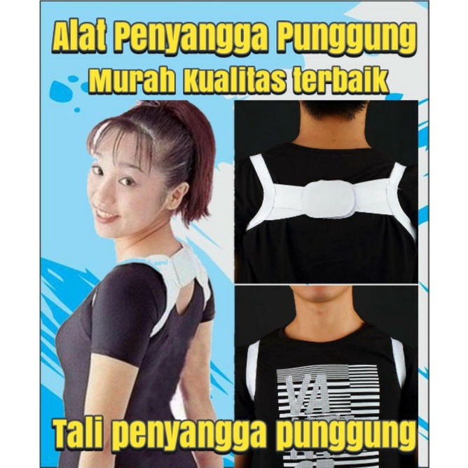 Alat Penyangga Punggung & Tali Penyangga Koreksi Punggung - [COD]