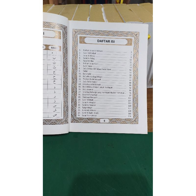 Yasin polos tanpa cover 176 halaman bahan mate paper